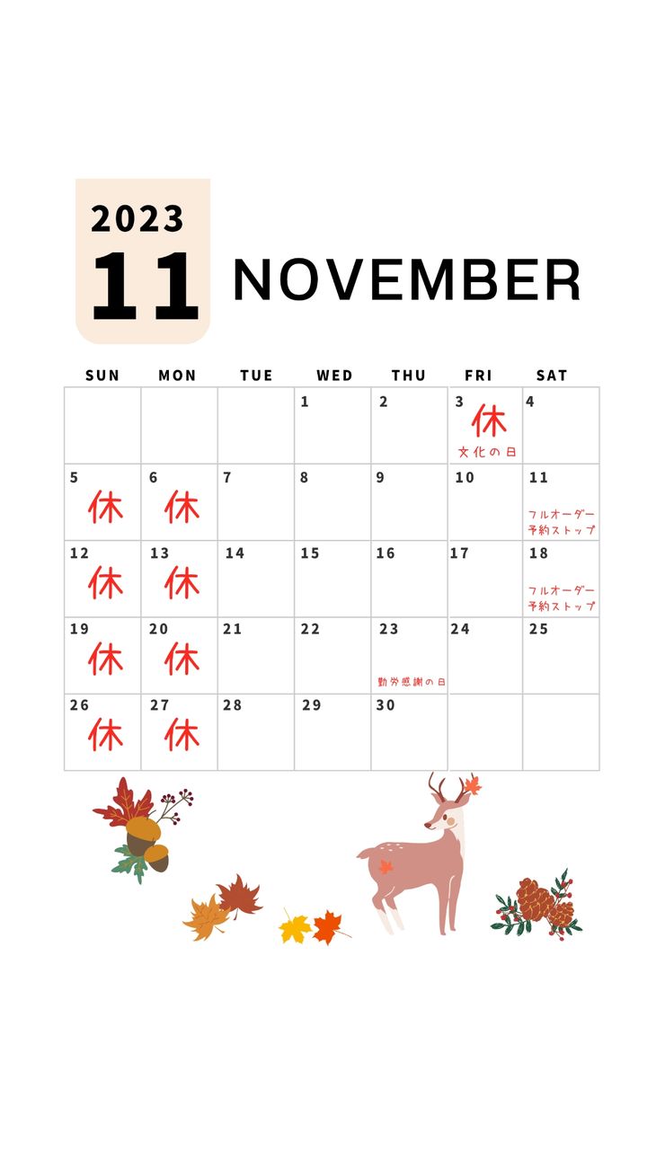 23-10-18-19-10-35-490_deco.jpg